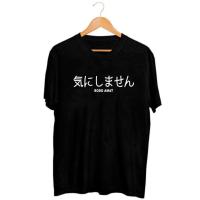 ราคา Mens Distro เสื้อยืดผู้ชายเสื้อยืดชายเสื้อยืด Bodo Amat ญี่ปุ่นเขียน bfashion - BF137 (48303313877)