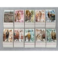 ราคา แสตมป์ไทยชุดงานสมโภชกรุงรัตนโกสินทร์ ปี2525 ครบชุด10ดวง ติดขอบล่างชื่อโรงพิมพ์ (22354552078)