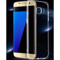 ราคา เคสใส Samsung S7 Edge แบบบาง (105539923)
