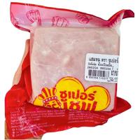 ราคา แฮมหมูอร่อยสินค้าคุณภาพ 500 กรัม ตรา ซีพี-ซูเปอร์เชฟ มั่นใจในคุณภาพ ผลิตจากสายพันธุ์หมูคุณภาพ (24917770101)
