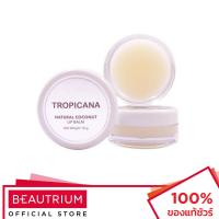 ราคา TROPICANA Natural Coconut Lip Balm (Non-Preservative) Coconut Delight ลิปบาล์ม 10g (23767489146)