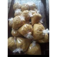 ราคา น้ำตาลปี๊ปแท้ จากกลุ่มสตรี แม่บ้าน ถุงล่ะ 300กรัม (6633612499)