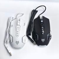 ราคา NUBWO (NM99) GAMING MOUSE เมาส์เกมมิ่ง (48303999884)