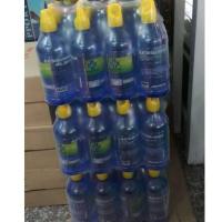 ราคา น้ำดื่มยันฮี วิตามิน วอเตอร์ (6053246713)