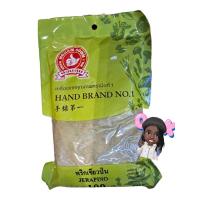 ราคา พริกเขียวป่น100กรัม ตรามือที่1 (9611800510)