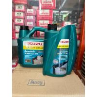 ราคา น้ำยาหม้อน้ำISUZU(1ลิตร/3ลิตร) (27910918863)