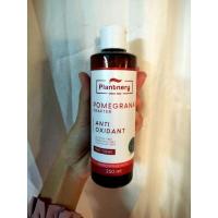 ราคา ส่งต่อ Toner plantnery สูตรทับทิม ขวดสีแดง (14717377838)