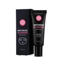 ราคา Cathy Doll Whiteheads Cleansing Black Clay Mask 35g. Cathy Doll โคลนลอกสิวเสี้ยนขาว แบบหลอดดำ (5947163192)
