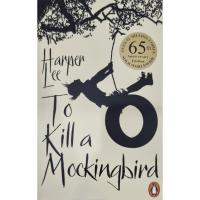 ราคา C321 9780099549482 TO KILL A MOCKINGBIRD (60TH ANNIVERSARY EDITION) (41269602397)