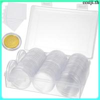 ราคา 100pcs กล่องใส่เหรียญเก็บสะสมเหรียญกล่องเหรียญที่ระลึก (28293996155)