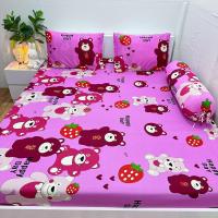 ราคา ชุดผ้าปูที่นอนยางยืดเกาหลี Happy Bear (41913499552)