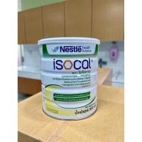 ราคา Nestle Isocal 850 g อาหารทางการแพทย์สำหรับผู้ป่วยที่มีปัญหาทางระบบย่อยอาหารและการดูดซึม (41725790449)