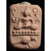 ราคา เปิดพระหลวงพ่อปานขี่นก (40358363877)