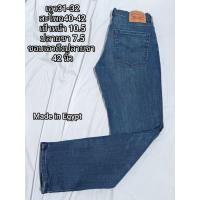 ราคา ยีนส์ลีวายส์ 514เเท้ เอววัดจริง31-32นิ้ว ยีนส์ชายมือสองโปรดเลื่อนดูภาพและรายละเอียดด้านล่างให้ครบถ้วน สภาพสมบูรณ์ (27437516736)
