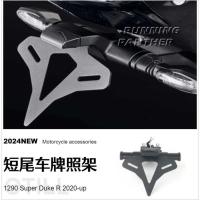 ราคา 1290 สุด ๆ ร 2020-2024 อุปกรณ์ตกแต่งมอเตอร์ไซค์ขายึดป้ายทะเบียนท้ายสั้น (45451421431)