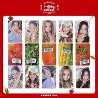 ราคา ไม่ได้ใช้งาน 2026 ปฏิทินตั้งโต๊ะของขวัญพิเศษ Photocard Ye Shuhua เพลง Yuqi Photocard ปฏิทินตั้งโต๊ะเด็ก CUBEE การ์ดของขวัญพิเศษ 2026.1.20 (53254981752)