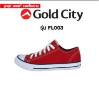 ราคา รองเท้าผ้าใบgold City (13123052586)