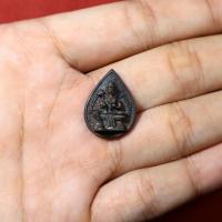 ราคา เหรียญพระวิษณุกรรม เทคนิคกรุงเทพ พิมพ์หยดน้ำ ที่ระลึกครบรอบ45ปี ปี2540 (29962171584)