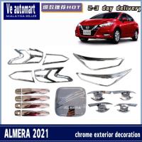 ราคา Vemart nissan almera 2021 N18 รถ Chrome อุปกรณ์ตกแต่งฝาครอบโคมไฟ (47255036996)