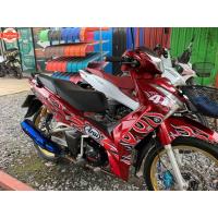 ราคา Hugsticker สติ๊กเกอร์ติดรถ สติ๊กเกอร์ Wave 100/Wave 110i/Wave 125 ลายไฟ Arai Fire (26640565995)