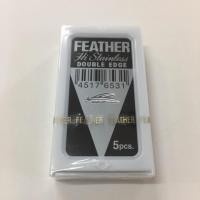 ราคา มีดโกน2คม ตราขนนก FEATHER HI-STAINLESS BLADES DOUBLE EDGE 1 แพ็ค มี. 5 ใบ (6411888723)