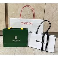 ราคา ถุงกระดาษแบรนด์เนม แท้ (41170447127)