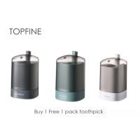 ราคา ที่ใส่ไม้จิ้มฟันอัตโนมัติแบบกดกล่องไม้จิ้มฟันแบบพกพาที่ใส่ไม้จิ้มฟันกันลื่น (22268803780)