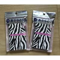 ราคา กรดาษซับมัน Kose Safari (1125831627)