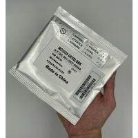 ราคา ผงแม่เหล็ก Develoer Xerox 5335 // 200 กรัม (42818050185)