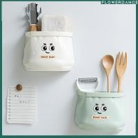 ราคา กล่องแขวนติดผนังด้านข้างตู้เย็นแบบแม่เหล็ก เหมาะสำหรับตกแต่งห้องครัวและเก็บเครื่องเทศ (28877713352)