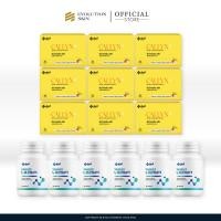 ราคา Yanhee Callyn Plus ยันฮี คอลลินพลัส 9 กล่อง+Yanhee L-Yanhee Ultimate ยันฮี อัลติเมท 6 กระปุก (57501702686)