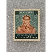 ราคา แสตมป์พระรูป ร.9 ชุดที่7 ชนิด4บาท พ.ศ.2522 (20595723276)