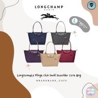 ราคา Longchamp LE PLIAGE CLUB [[หูสั้น]] (21171210544)