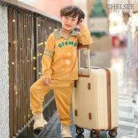 ราคา Chelsee ชุดเสื้อแขนยาว มีปก กางเกงขายาว ลายหมี ผ้า INTERLOCK ไม่หนา ไม่บาง เด็กชาย-หญิง อายุ 1.5-10 ปี รุ่น 128237-8 (51754326431)