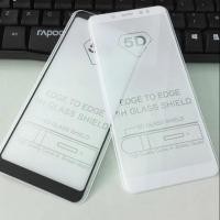 ราคา กาวเต็ม Xiaomi Mi Max 2 /Max 3 Full Body Glue Tempered Glass (1586028105)