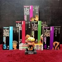 ราคา หนังสือการ์ตูนเรื่อง: ปรสิต ชุด 1-8 เล่มจบ y9195 (24341503319)