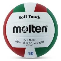 ราคา MOLTENลูกวอลเลย์บอลหนัง ลูกวอลเลย์ Volleyball PVC รุ่น V5VC WH/R/G(440) จำนวน 1 ลูก (แถมฟรี ตาข่ายใส่ลูกบอล+เข็บสูบ) (10073214771)