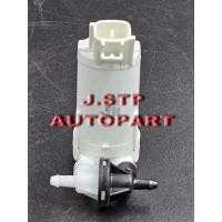 ราคา มอเตอร์ฉีดน้ำฝน/มอเตอร์ฉีดกระจก 12V MITSUBISHI MIRAGE รุ่น 2 ท่อ ปี 2012-2019 (24437452358)