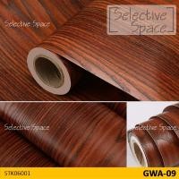 ราคา สติ๊กเกอร์ลายไม้ สติ๊กเกอร์ติดผนัง สติกเกอร์ Wallpaper วอลเปเปอร์ลายไม้ ซ่อมเฟอร์นิเจอร์ รุ่น NV-STK-06001 สี GWA-09 (1309021993)