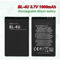 ราคา BL 4U แบตเตอรี่ 3.7V 1000mAh สําหรับ Nokia E66 E75 301 C5-03/06 5250 5530 5730 6212C 6600S แบตเตอรี่โทรศัพท์มือถือ (28035117454)