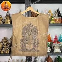 ราคา เสื้อยันต์ หลวงพ่อเดิม วัดหนองโพ 18x23 นิ้ว ลายหน้า - หลัง (28901380312)