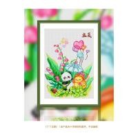 ราคา Pandas Summer ไม่มีเย็บปักถักร้อยเต็มรูปแบบเรียบง่ายทันสมัยปักครอสติสงานศิลปะตกแต่งผนัง55x72 ซม. (26563689569)