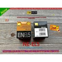 ราคา แบต Nikon EN-EL5 แบตเตอรี่กล้อง Nikon Coolpix 3700 4200 5200 5900 7900 P4 P80 P90 P100 P500 P530 P5000 P5100 P6000 S10 (28965712673)