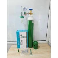 ราคา ชุดถังออกซิเจน 0.5 คิว ผอม +เกจ์หายใจgoodwin กล่องฟ้า ครบชุดพร้อมใช้ พ่นยา (51555372797)