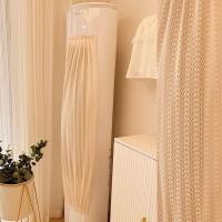 ราคา New Product#[1006Positive Review]2024Air Conditioner Windshield Curtain Anti-Direct Blowing Vertical Cylindrical Cabinet Air Conditioner Windshield Windproof Cover Air Conditioner Dust Cover4mj HHIK (