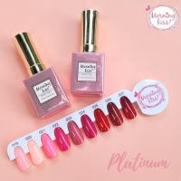 ราคา สีเจล Morning Kiss รุ่น Platinum 15 มล ขวดสีเงิน หรูหรา สีทาเล็บเจล ยาทาเล็บสีเจล ยาทาเล็บเจล สีทาเล็บ ยาทาเล็บ ติดทนนาน (7933693222)