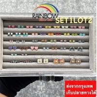 ราคา SET1 ต่างหูเงินแท้925 สีสันน่ารัก ฟรุ้งฟริ้ง LOT2 ต่างหูดาว หัวใจ ต่างหูระย้าใบโคเวอร์สุดน่ารัก สีสีนสดใส ไม่แพ้ ไม่คัน (10808737565)