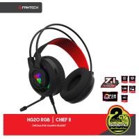 ราคา FANTECH รุ่น HG20 RGB CHIEF II Headset for Gaming ระบบ Visual 7.1 Chroma RGB หูฟังเกมมิ่ง หูฟัง gaming มีไมโครโฟน ไฟ RGB (14138963560)
