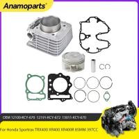 ราคา Motor Parts Cylinder Piston Gasket Kit Fit For Honda Sportrax TRX400 XR400 XR400R 85MM 397CC ATV 12 (43177340520)