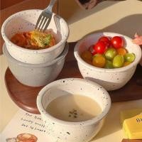 ราคา Chansuay - จานสวย ถ้วยเซรามิค ถ้วยขนม ถ้วยลายจุด (25841935446)